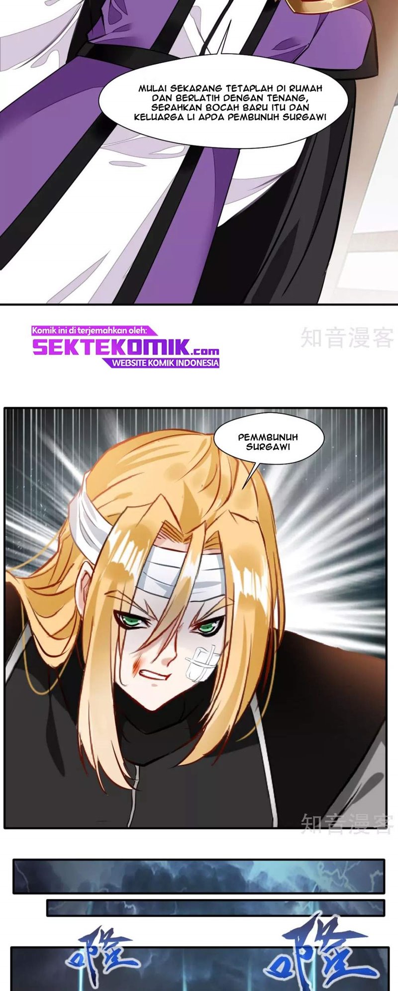 Jueshi Guzun (Peerless Ancient) Chapter 35 Gambar 12